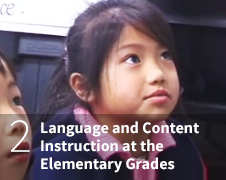 Language and Content Instruction at the Elementary Grade